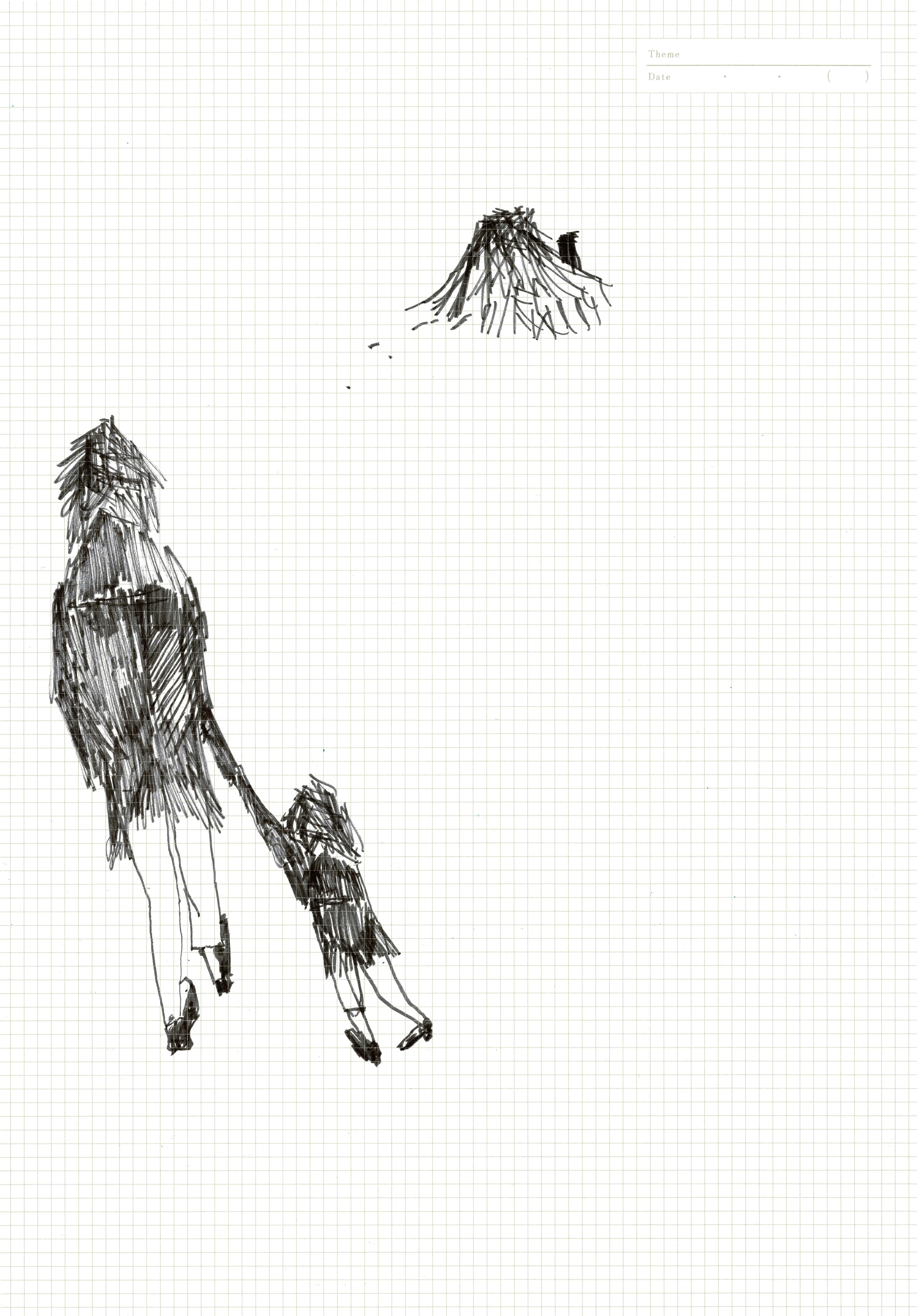 pen drawing of two figures walking towards a mountain in the far distance
